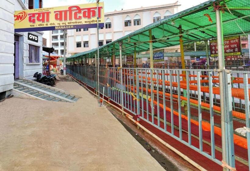 Hotel Flagship Dn Daya Vatika