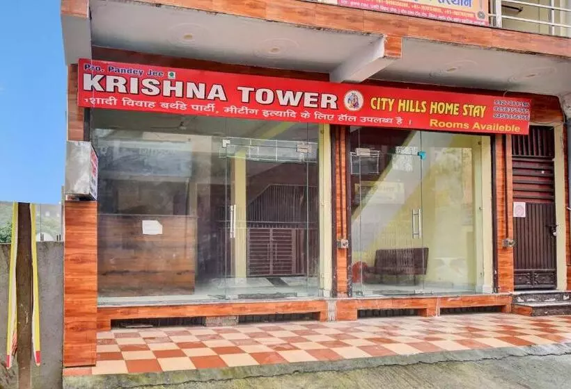 Hotelli Oyo Flagship City Hill Home Stay