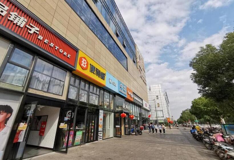 Magnotel Nanjing University Of Aeronautics And Astronautics Shengtai West Road