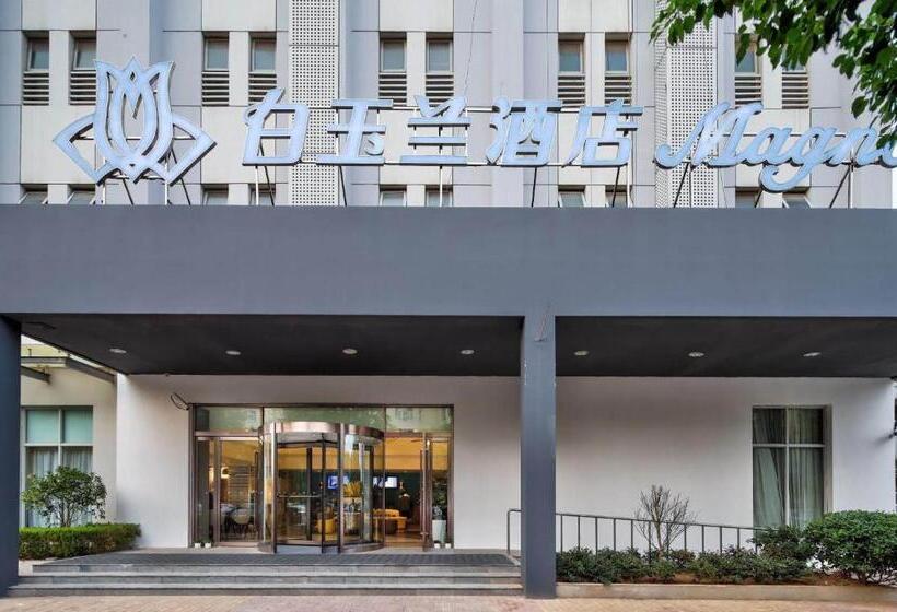 Magnotel Nanjing University Of Aeronautics And Astronautics Shengtai West Road