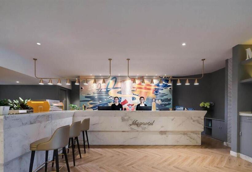 Magnotel Nanjing University Of Aeronautics And Astronautics Shengtai West Road