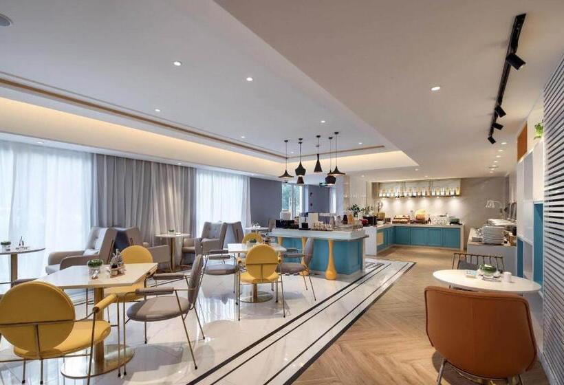 Magnotel Nanjing University Of Aeronautics And Astronautics Shengtai West Road