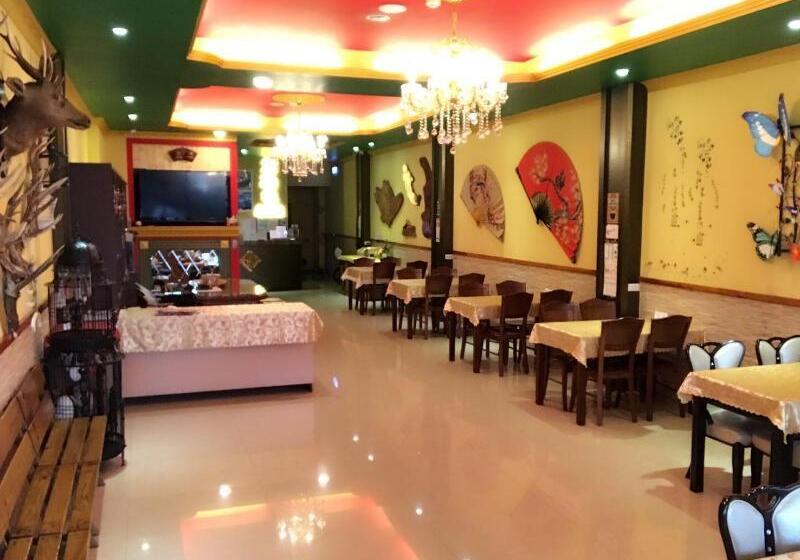 Sun Moon Lake Tan Hsiang Yu B&b