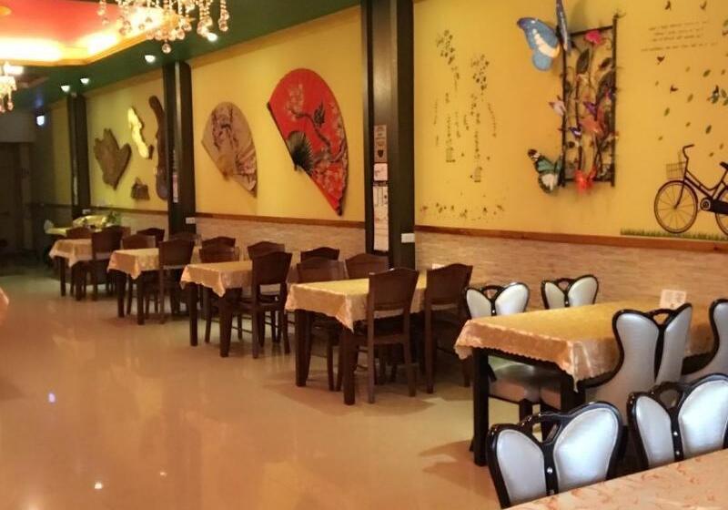 Sun Moon Lake Tan Hsiang Yu B&b