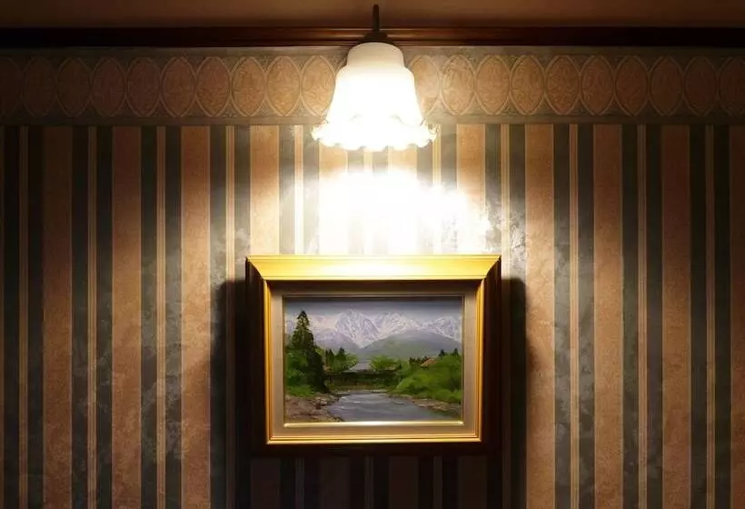 Hotel Heidi Hof