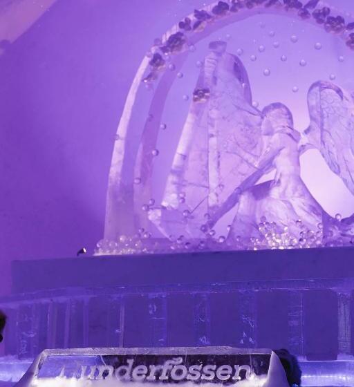 فندق Hunderfossen Snow