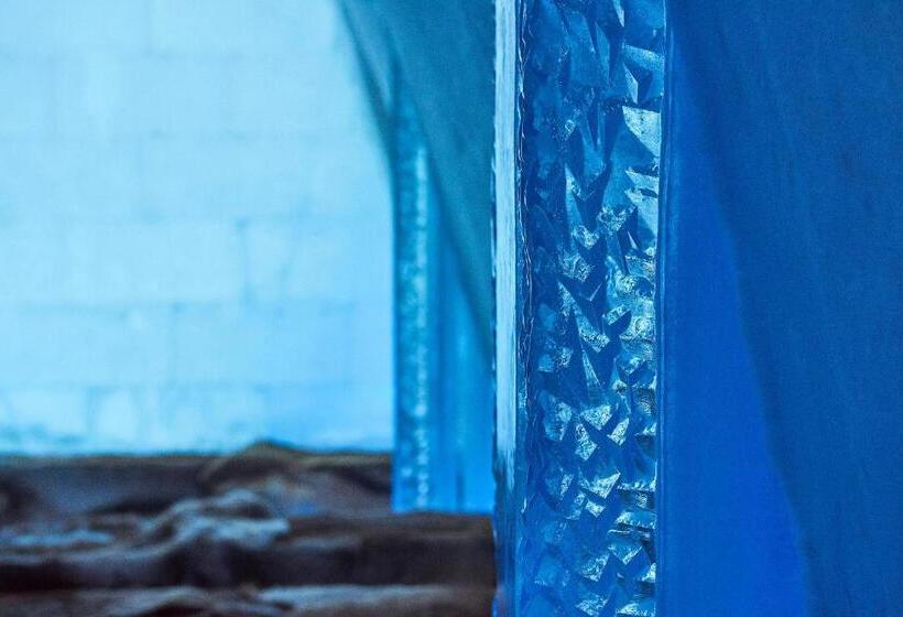 فندق Hunderfossen Snow