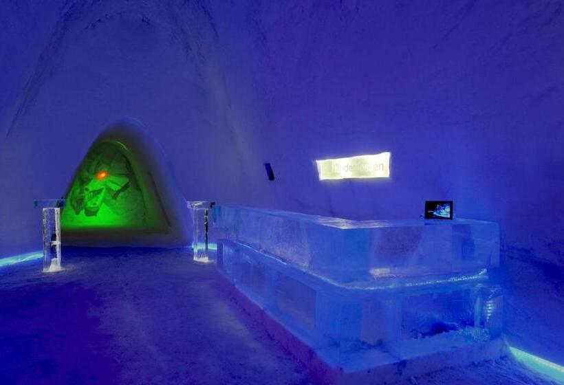 فندق Hunderfossen Snow