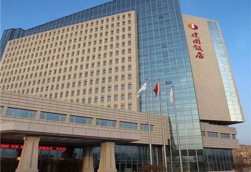 Hotelli Baoji Jianguo