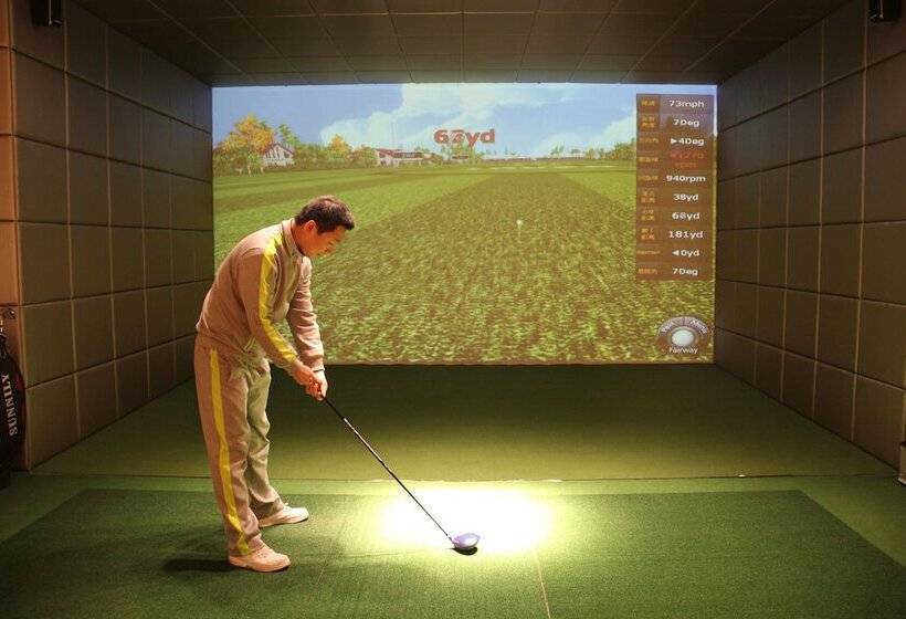 فندق Baoji Jianguo