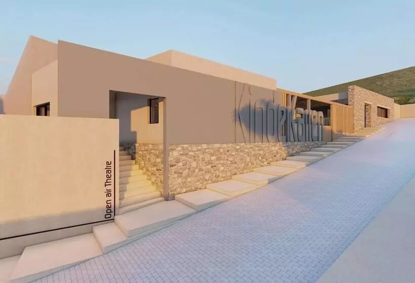 Hotelli Elios Hill   Sun Kissed Happiness