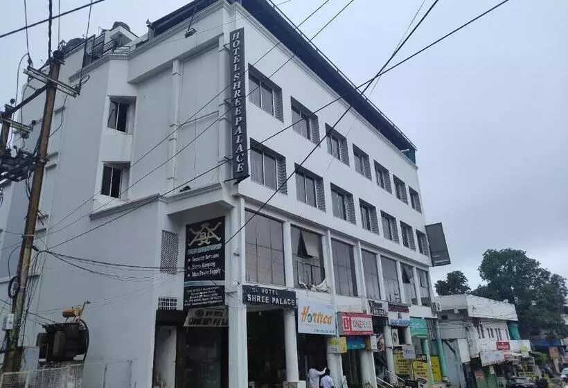 Shree Palace Hotel , Bhopal