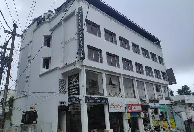Shree Palace Hotel , Bhopal
