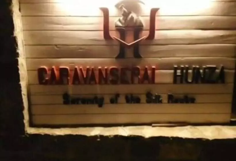 هتل Caravanserai Hunza