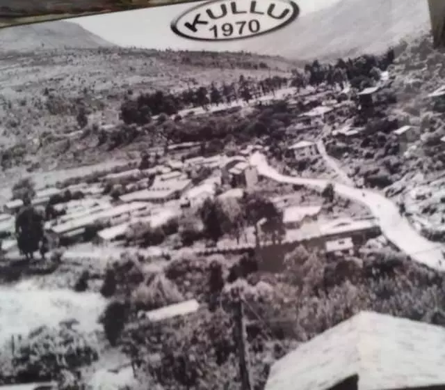 هتل Samiru Manali