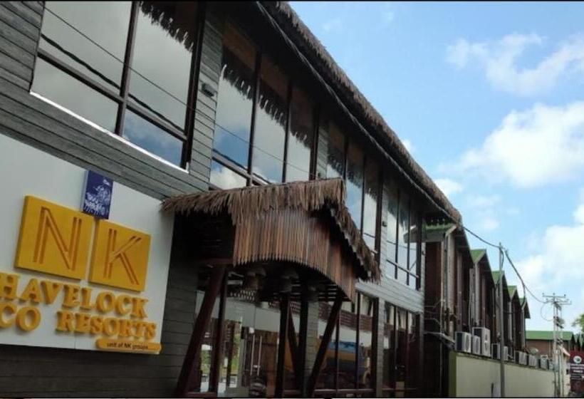 ホテル N K Eco Resort Havelock
