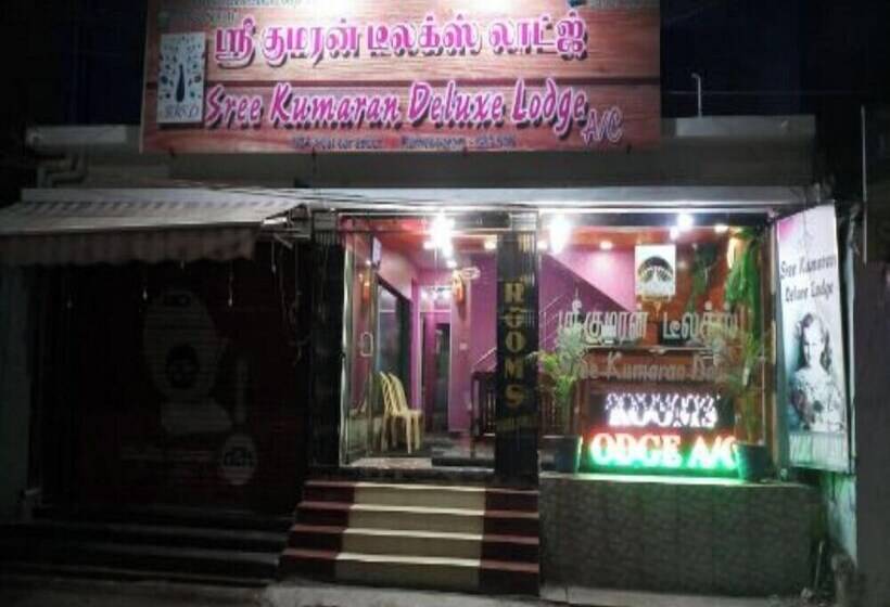 בית מלון כפרי Sree Kumaran Deluxe