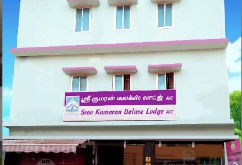 בית מלון כפרי Sree Kumaran Deluxe