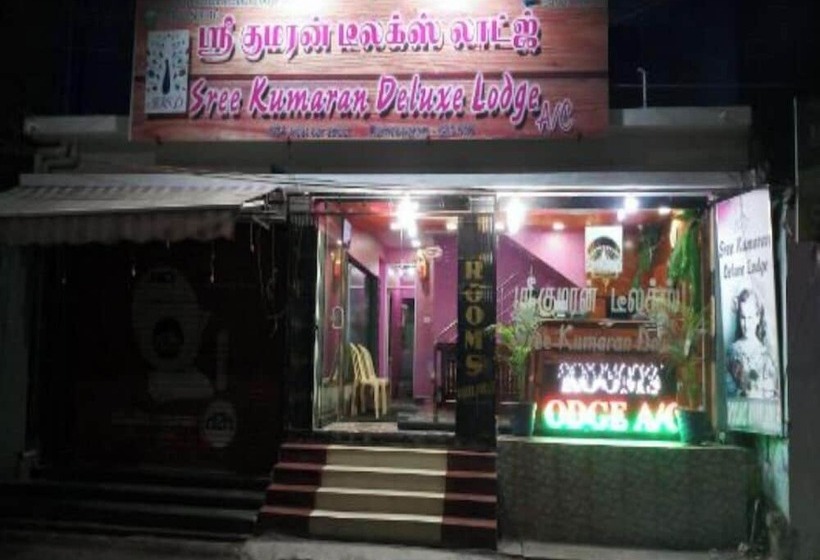 בית מלון כפרי Sree Kumaran Deluxe