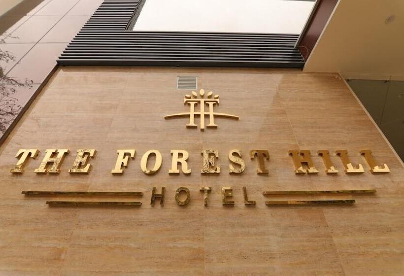 호텔 The Forest Hill