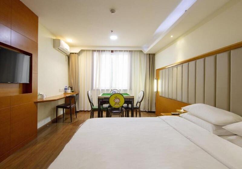 فندق Greentree Alliance Jiangsu Huai An Suning Plaza