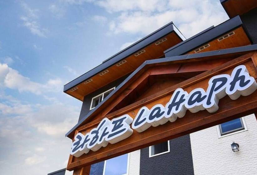 Jeju La Haph Pension