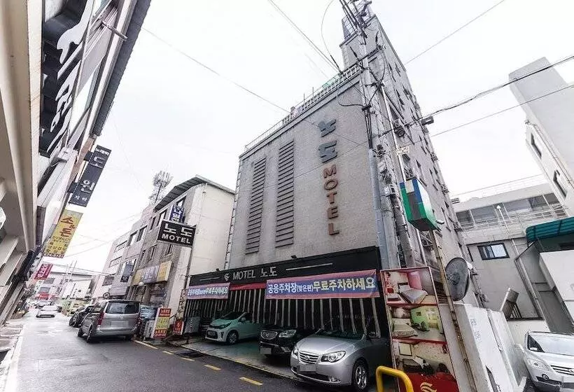 Motelli Anseong Nodo