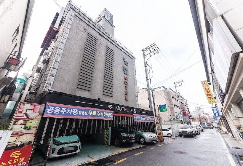 Motel Anseong Nodo