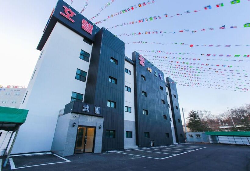 Motel Dongducheon Kkumegeurin