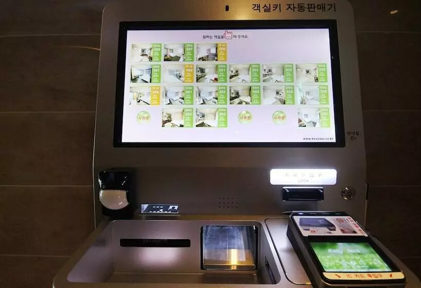 مُتل Gimcheon Kan Plus