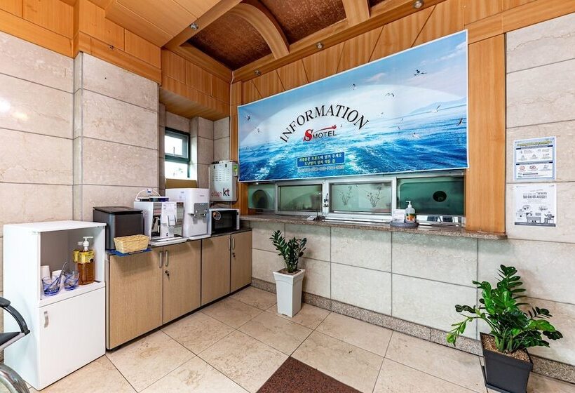 Motel Gwangyang S