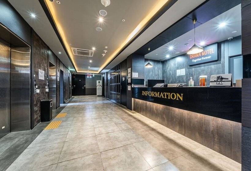 モーテル Hwaseong Drama