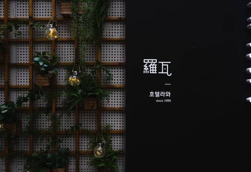 모텔 Simplestay Hotel In Jongno