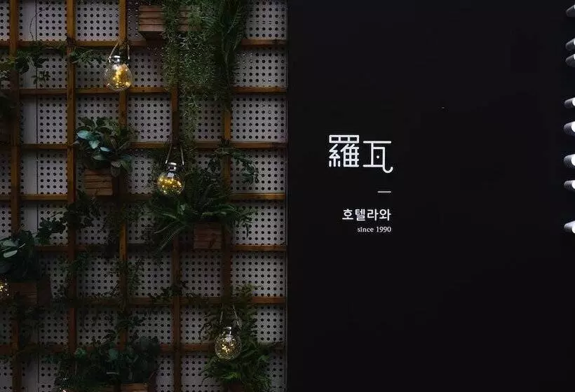 モーテル Simplestay Hotel In Jongno