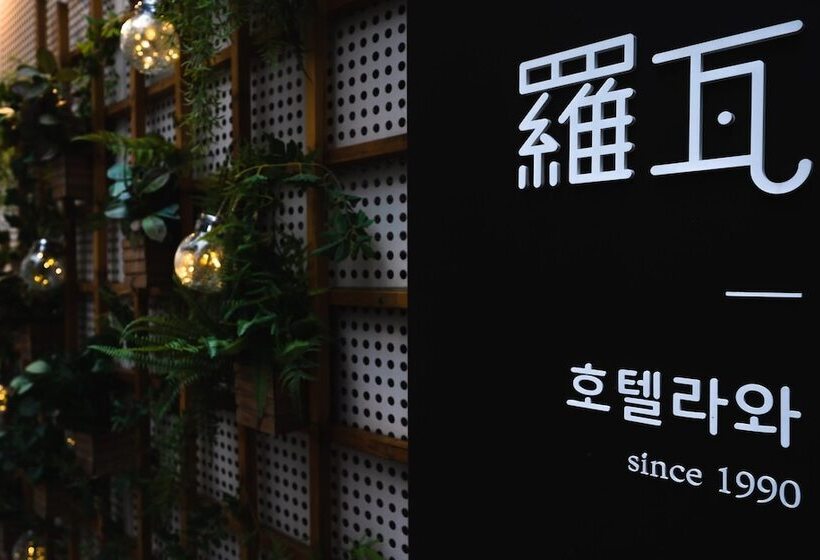 모텔 Simplestay Hotel In Jongno
