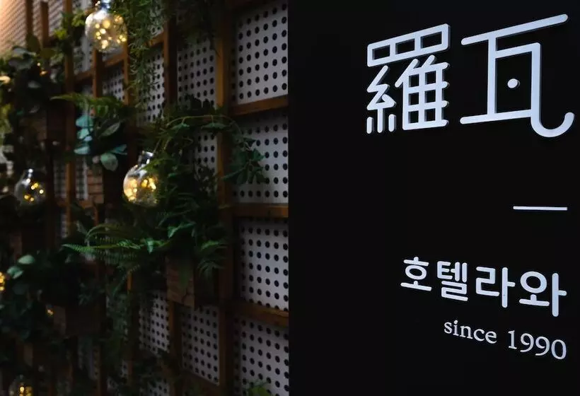 モーテル Simplestay Hotel In Jongno