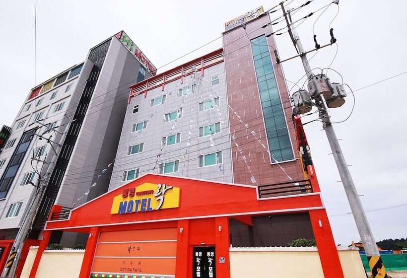 Motel Tongyeong Rock