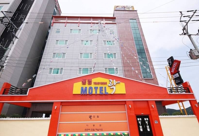 Motel Tongyeong Rock