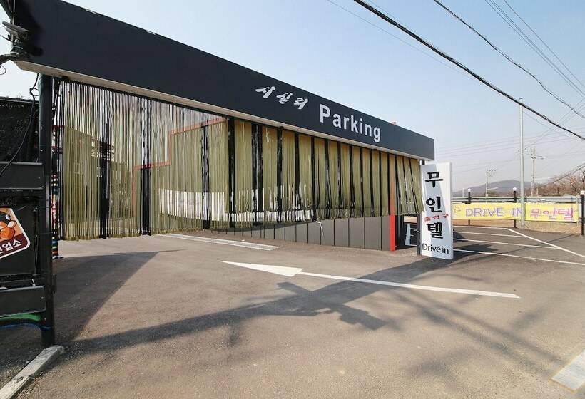 Paju Sicily Self Check In Motel