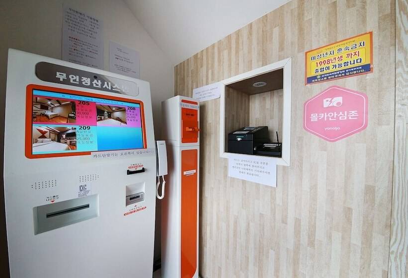 Paju Sicily Self Check In Motel