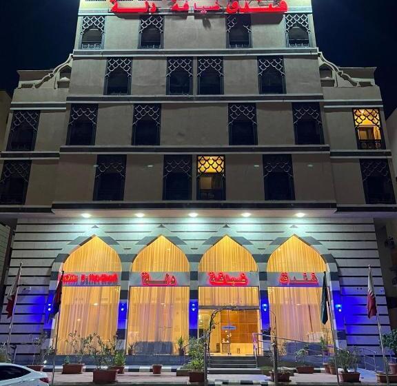 فندق ضيافة دلة