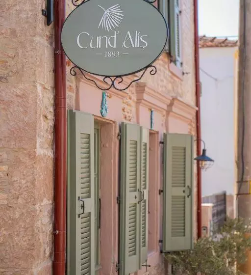 ホテル Cundalis1893