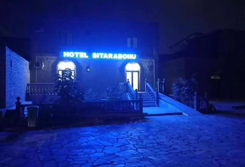 ホテル Sitarabonu