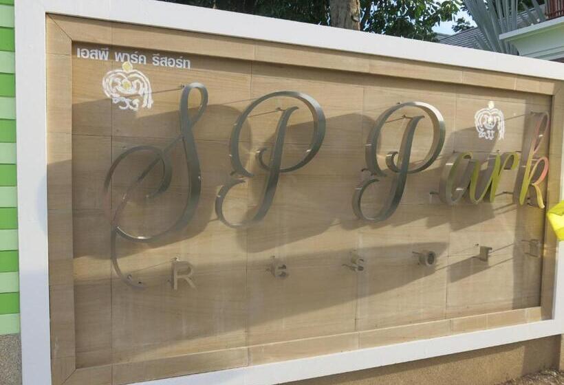 هتل Sp Park Cha Am