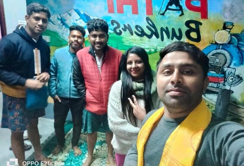 Hostel Pathi Bunkers