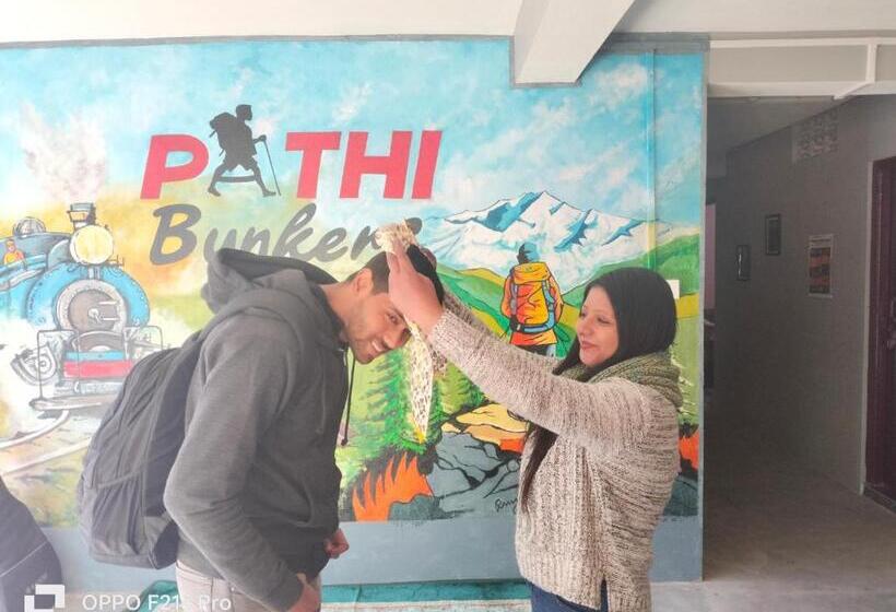 Hostel Pathi Bunkers