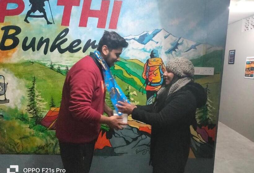 Hostel Pathi Bunkers