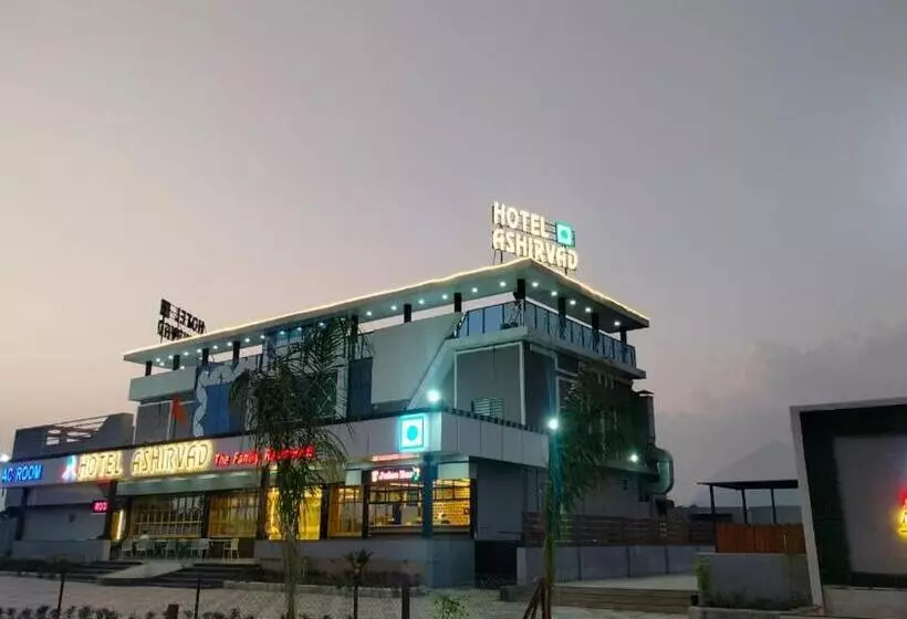 Hotelli Ashirvad