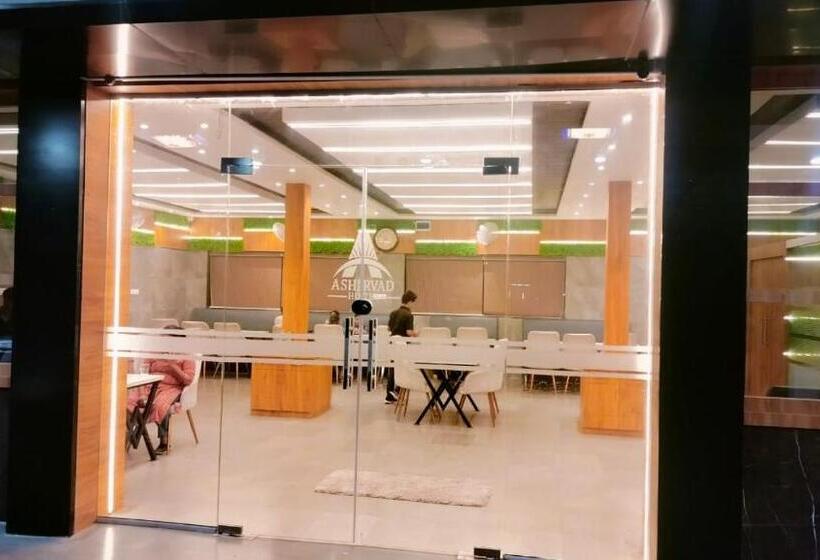 酒店 Ashirvad