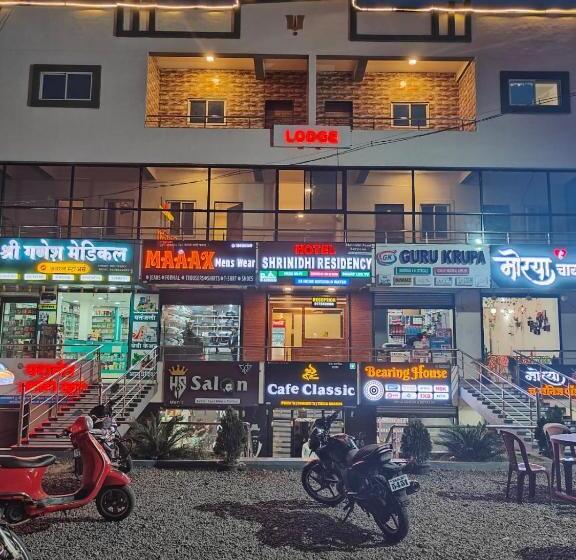 Hotel Shrinidhi Residency Pune